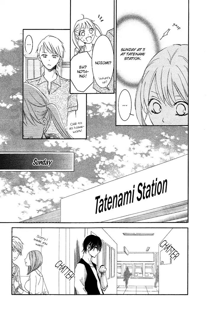 Orokamono no Koi Chapter 2 page 16 - Chapter 2: A Fool's Love (2)