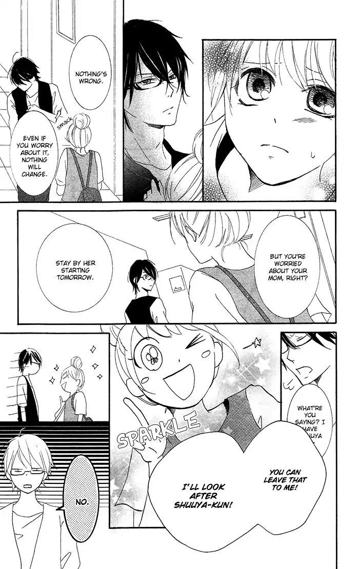 Orokamono no Koi Chapter 2 page 23 - Chapter 2: A Fool's Love (2)