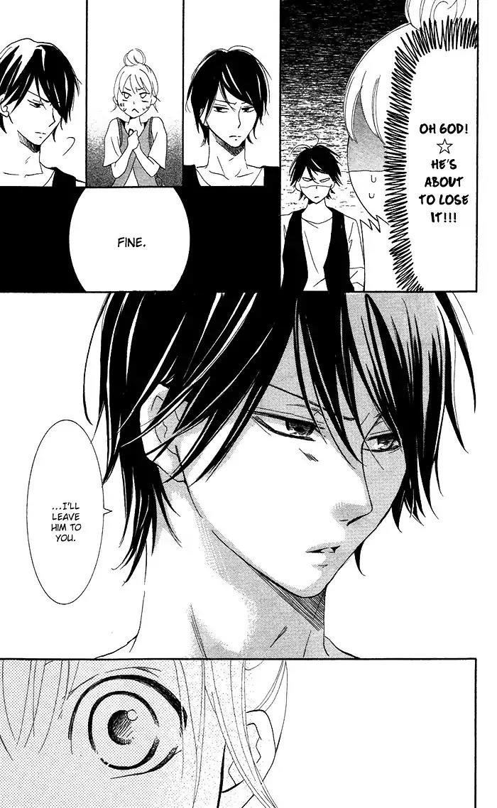 Orokamono no Koi Chapter 2 page 25 - Chapter 2: A Fool's Love (2)