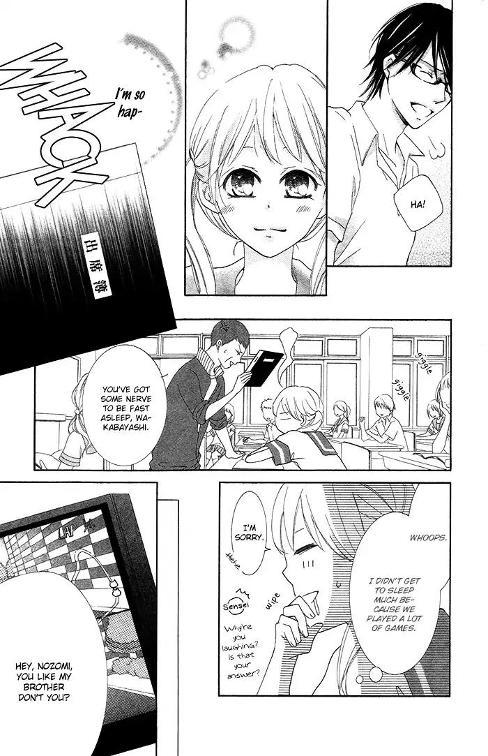 Orokamono no Koi Chapter 2 page 33 - Chapter 2: A Fool's Love (2)