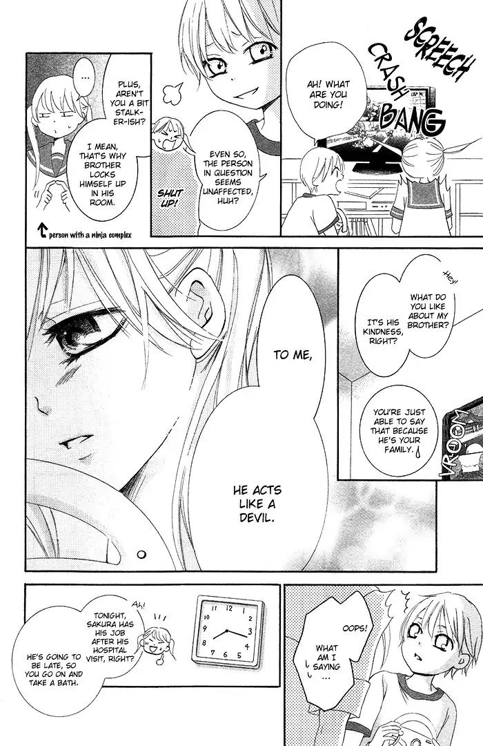 Orokamono no Koi Chapter 2 page 34 - Chapter 2: A Fool's Love (2)