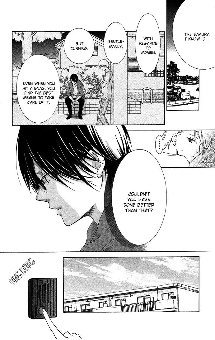 Orokamono no Koi Chapter 2 page 52 - Chapter 2: A Fool's Love (2)