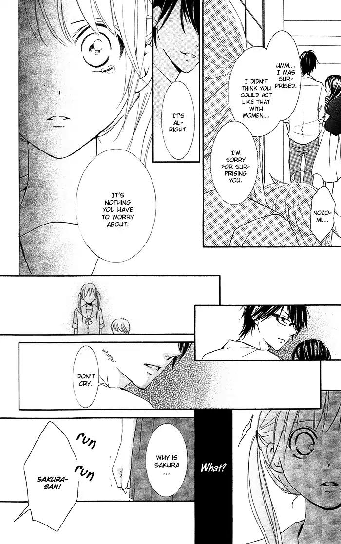 Orokamono no Koi Chapter 2 page 58 - Chapter 2: A Fool's Love (2)