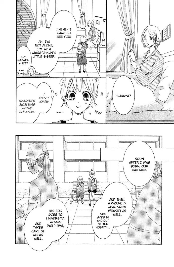 Orokamono no Koi Chapter 2 page 6 - Chapter 2: A Fool's Love (2)