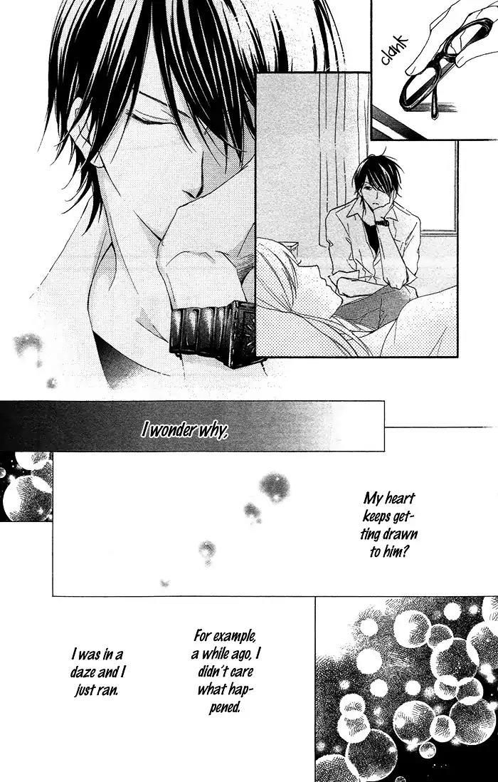 Orokamono no Koi Chapter 2 page 63 - Chapter 2: A Fool's Love (2)