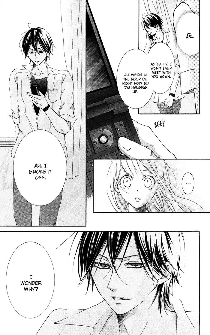 Orokamono no Koi Chapter 2 page 67 - Chapter 2: A Fool's Love (2)