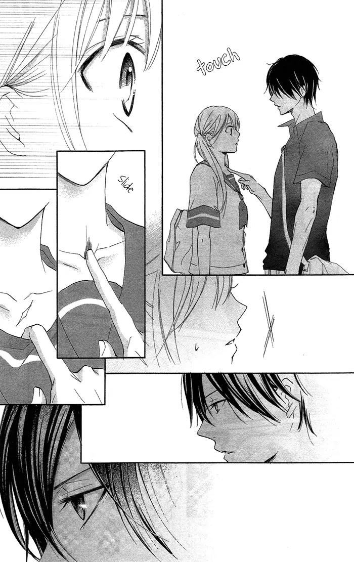 Orokamono no Koi Chapter 3 page 12 - Chapter 3: A Fool's Love (3)