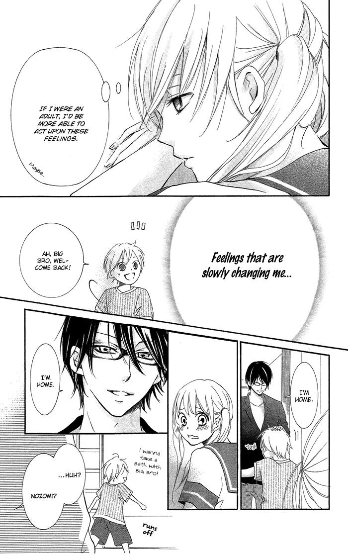 Orokamono no Koi Chapter 3 page 16 - Chapter 3: A Fool's Love (3)