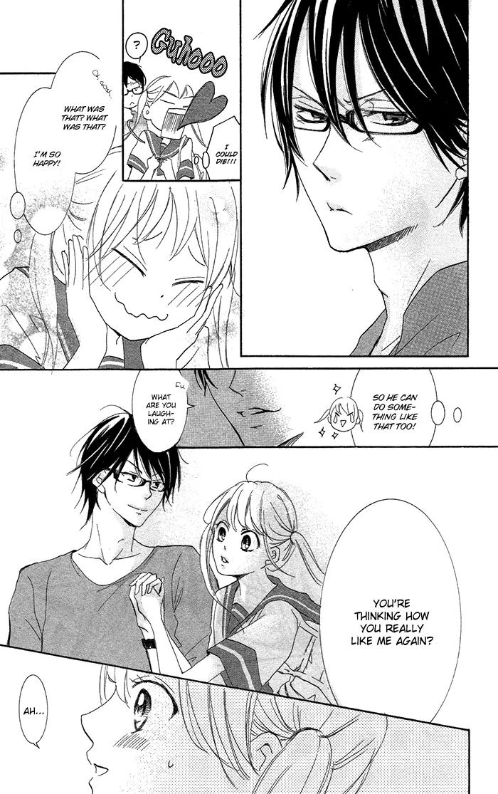 Orokamono no Koi Chapter 3 page 20 - Chapter 3: A Fool's Love (3)