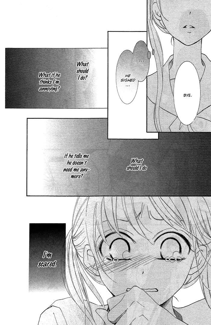 Orokamono no Koi Chapter 3 page 23 - Chapter 3: A Fool's Love (3)