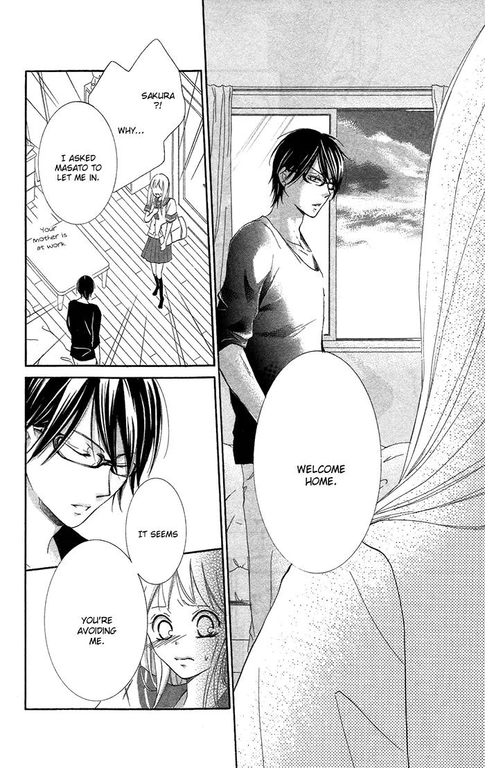 Orokamono no Koi Chapter 3 page 25 - Chapter 3: A Fool's Love (3)