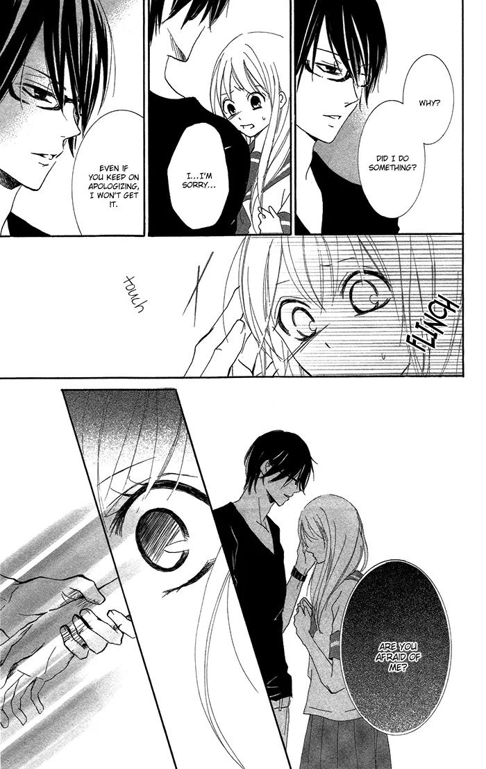 Orokamono no Koi Chapter 3 page 26 - Chapter 3: A Fool's Love (3)