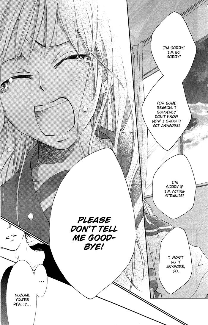 Orokamono no Koi Chapter 3 page 30 - Chapter 3: A Fool's Love (3)