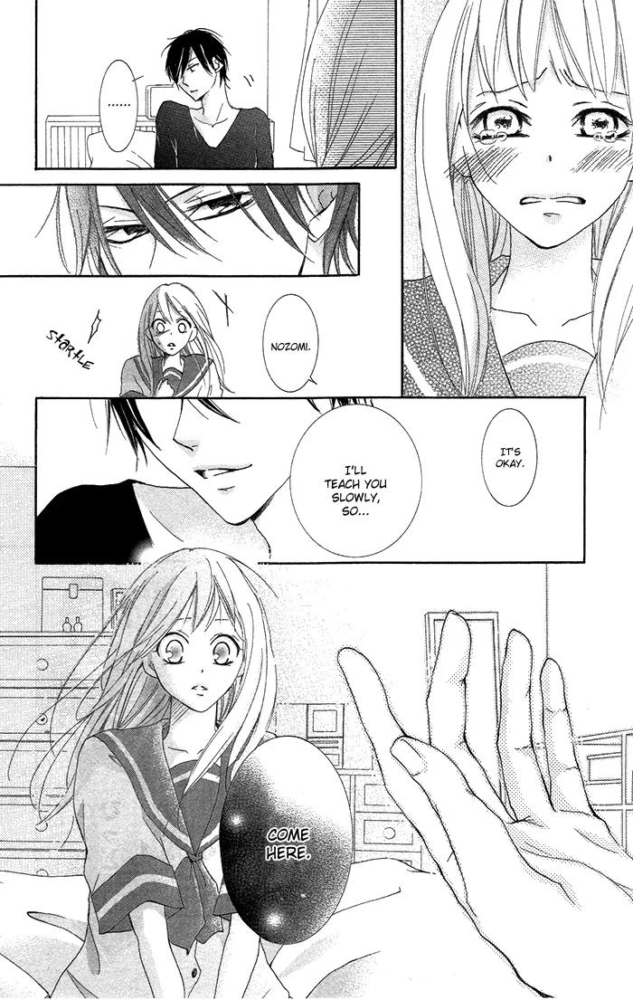Orokamono no Koi Chapter 3 page 33 - Chapter 3: A Fool's Love (3)
