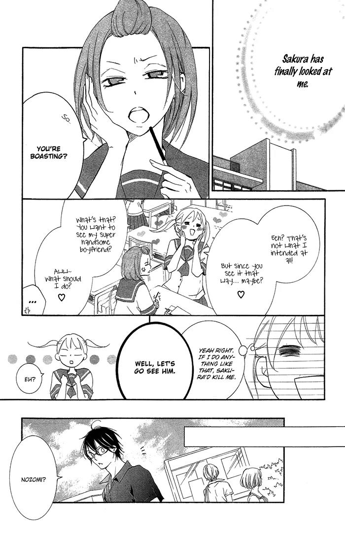 Orokamono no Koi Chapter 3 page 6 - Chapter 3: A Fool's Love (3)
