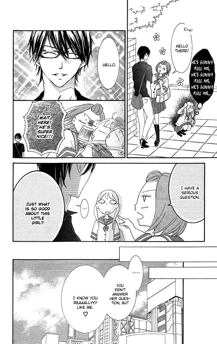 Orokamono no Koi Chapter 3 page 7 - Chapter 3: A Fool's Love (3)