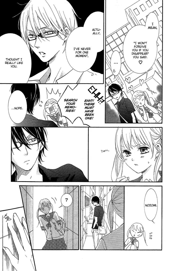 Orokamono no Koi Chapter 3 page 8 - Chapter 3: A Fool's Love (3)