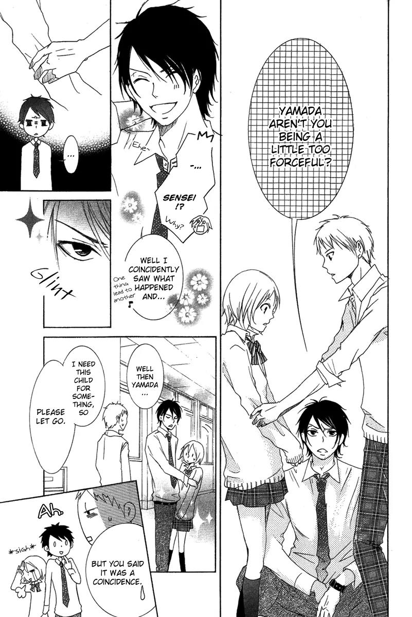 Orokamono no Koi Chapter 4 page 16 - Chapter 4: Kyou mo, Kimi ni Muchuu no Byouki (+ Brother x3, boys meeting) [End]
