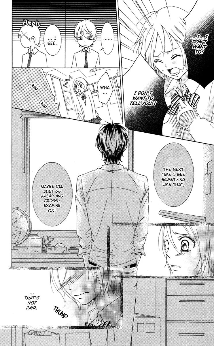 Orokamono no Koi Chapter 4 page 19 - Chapter 4: Kyou mo, Kimi ni Muchuu no Byouki (+ Brother x3, boys meeting) [End]