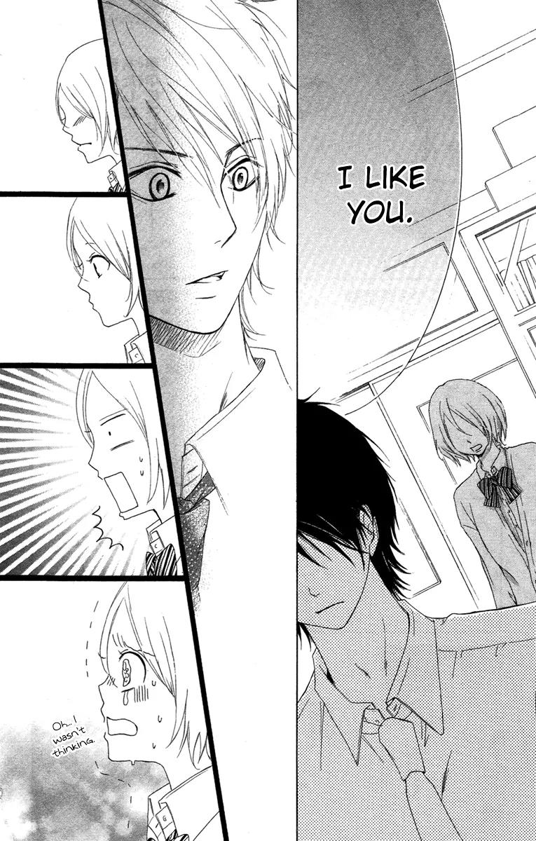Orokamono no Koi Chapter 4 page 21 - Chapter 4: Kyou mo, Kimi ni Muchuu no Byouki (+ Brother x3, boys meeting) [End]