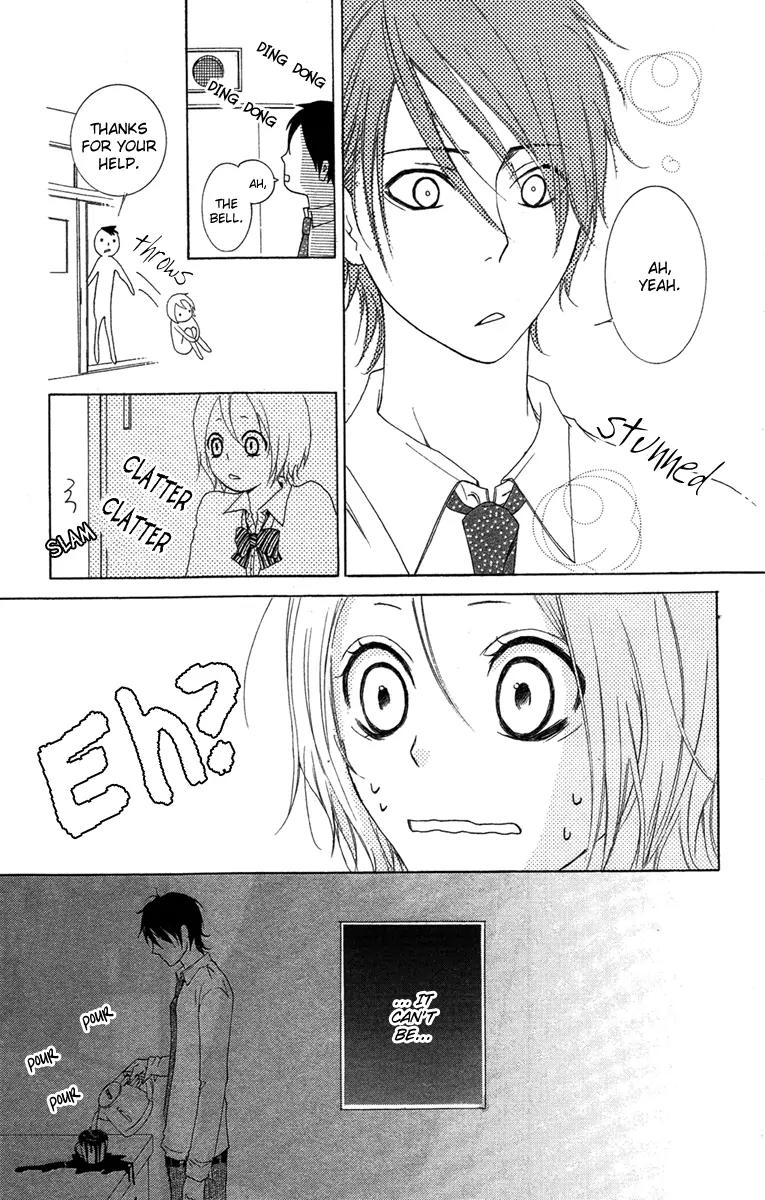 Orokamono no Koi Chapter 4 page 22 - Chapter 4: Kyou mo, Kimi ni Muchuu no Byouki (+ Brother x3, boys meeting) [End]
