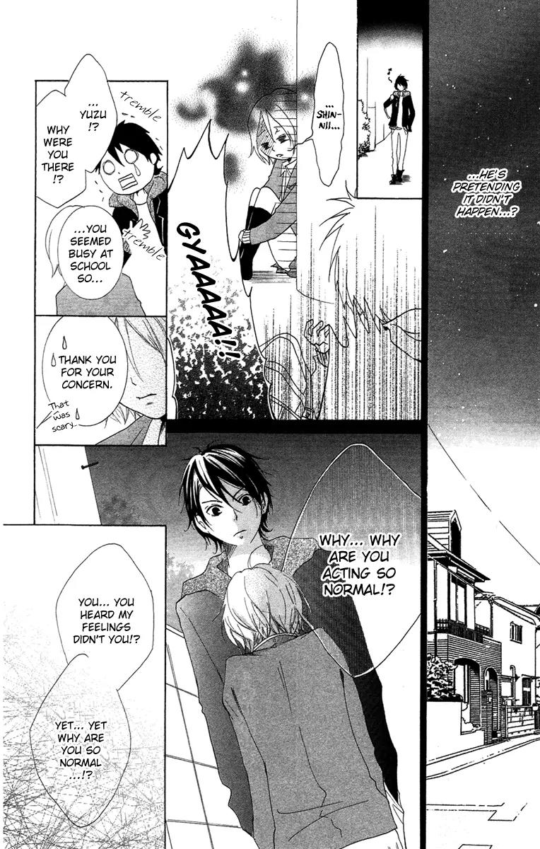 Orokamono no Koi Chapter 4 page 23 - Chapter 4: Kyou mo, Kimi ni Muchuu no Byouki (+ Brother x3, boys meeting) [End]