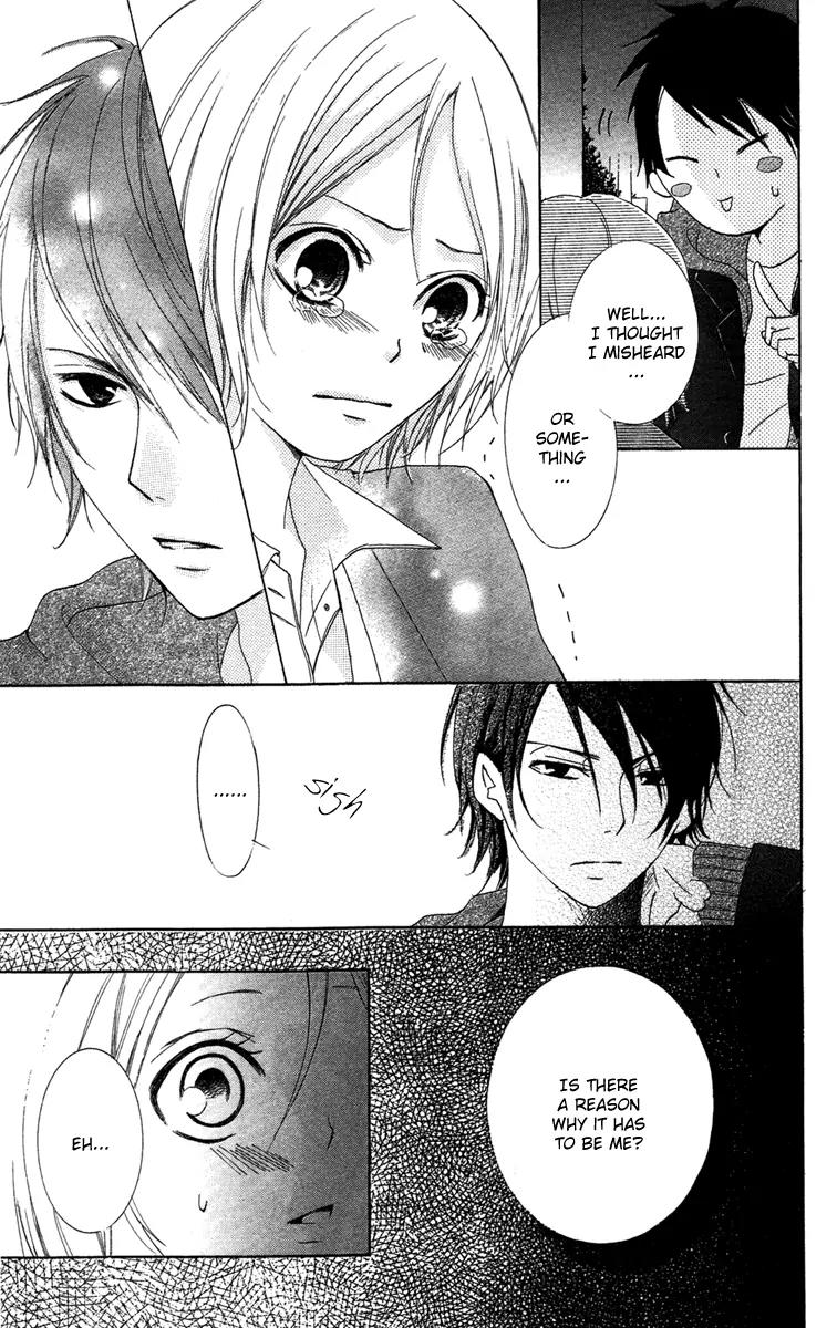 Orokamono no Koi Chapter 4 page 24 - Chapter 4: Kyou mo, Kimi ni Muchuu no Byouki (+ Brother x3, boys meeting) [End]