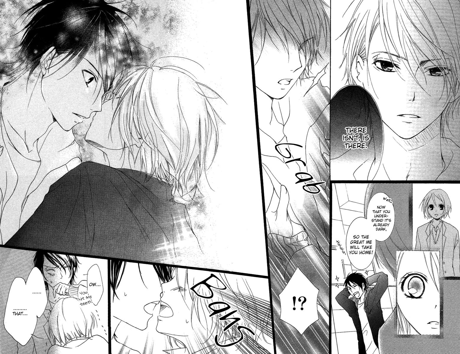Orokamono no Koi Chapter 4 page 25 - Chapter 4: Kyou mo, Kimi ni Muchuu no Byouki (+ Brother x3, boys meeting) [End]