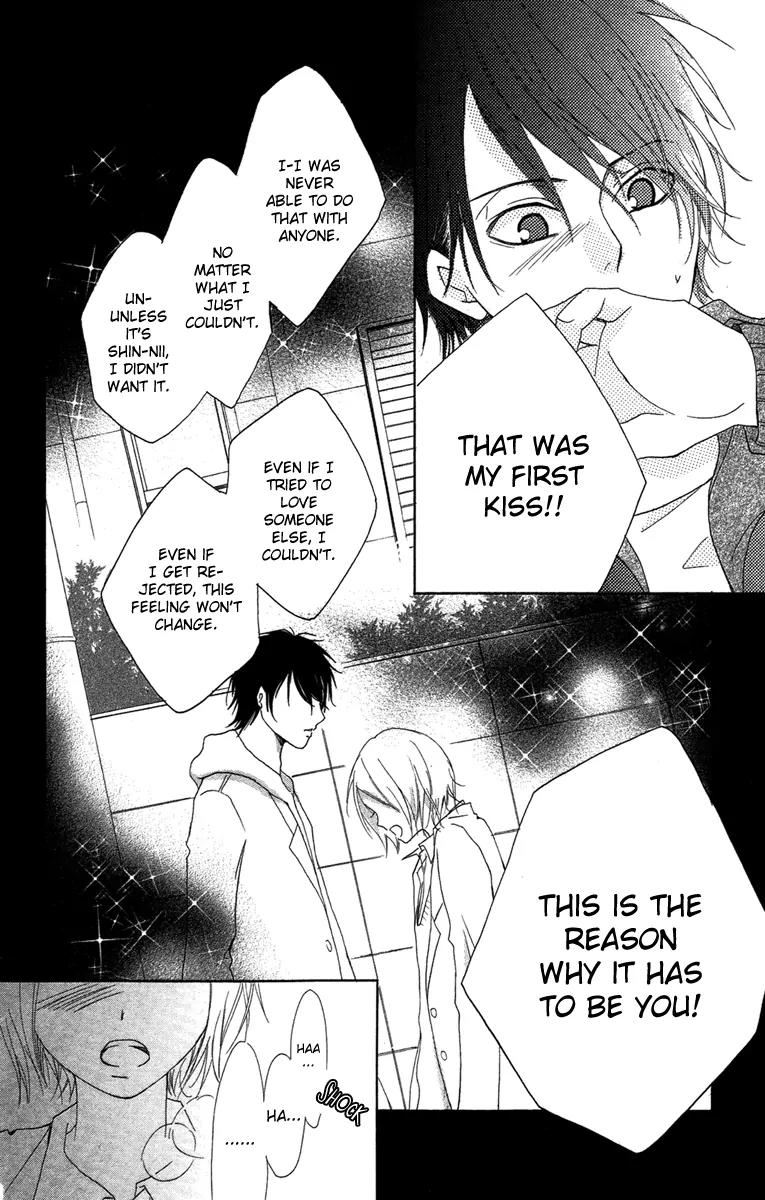 Orokamono no Koi Chapter 4 page 26 - Chapter 4: Kyou mo, Kimi ni Muchuu no Byouki (+ Brother x3, boys meeting) [End]