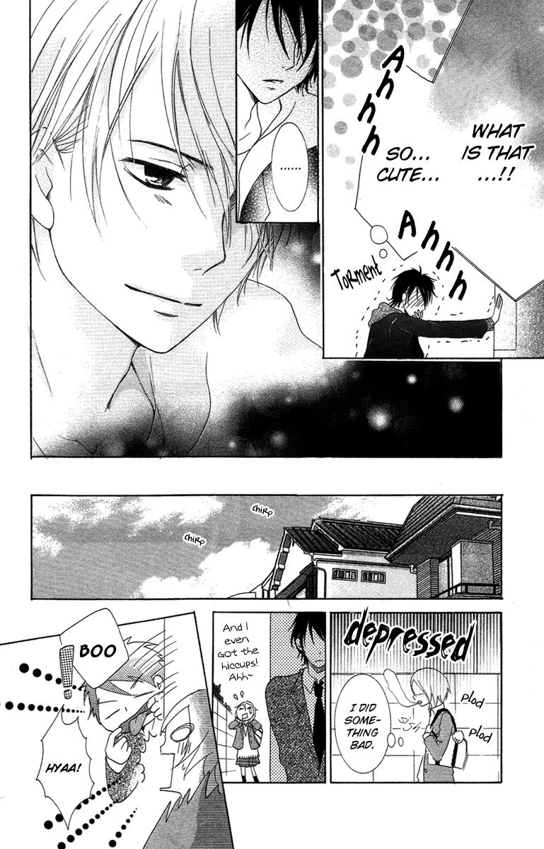 Orokamono no Koi Chapter 4 page 28 - Chapter 4: Kyou mo, Kimi ni Muchuu no Byouki (+ Brother x3, boys meeting) [End]