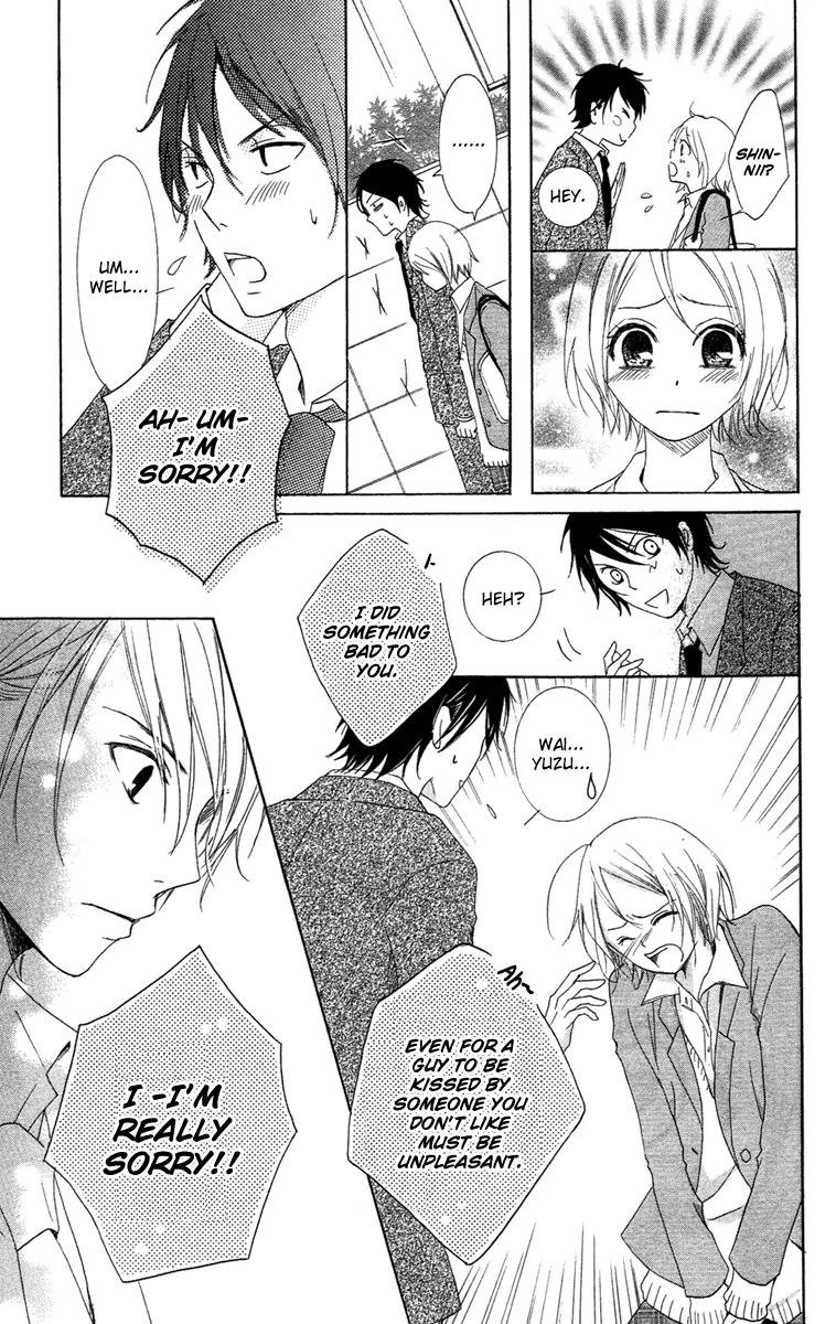 Orokamono no Koi Chapter 4 page 29 - Chapter 4: Kyou mo, Kimi ni Muchuu no Byouki (+ Brother x3, boys meeting) [End]