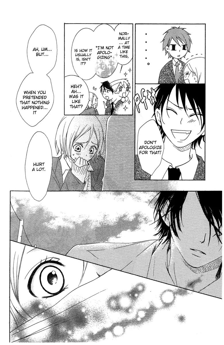 Orokamono no Koi Chapter 4 page 30 - Chapter 4: Kyou mo, Kimi ni Muchuu no Byouki (+ Brother x3, boys meeting) [End]