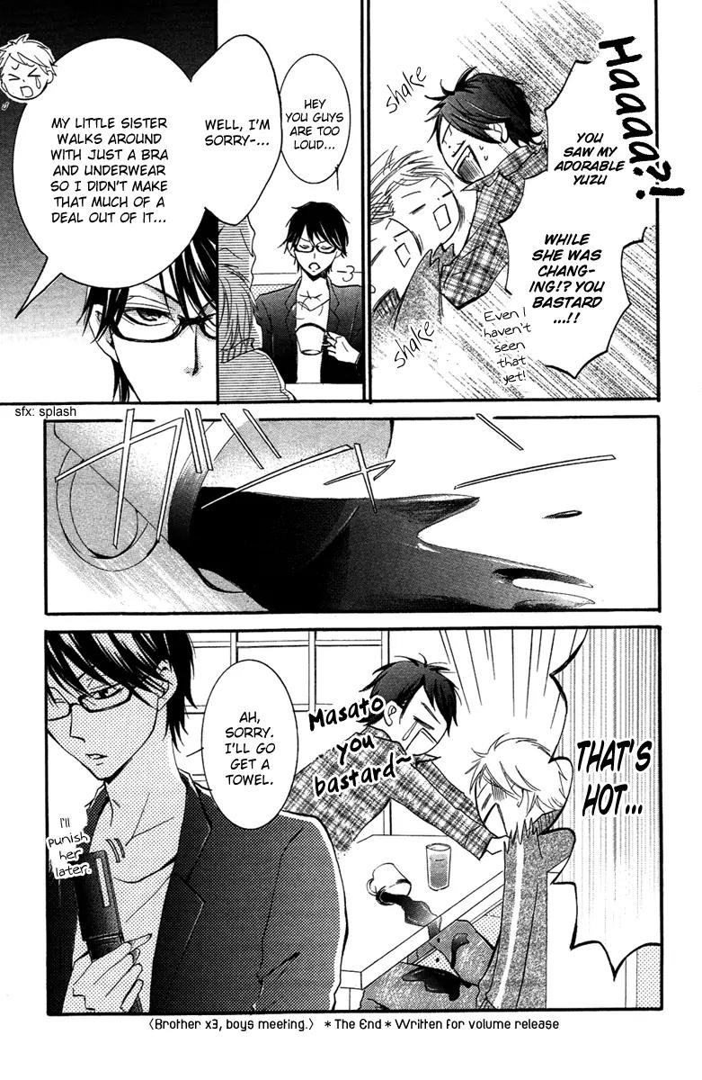 Orokamono no Koi Chapter 4 page 37 - Chapter 4: Kyou mo, Kimi ni Muchuu no Byouki (+ Brother x3, boys meeting) [End]