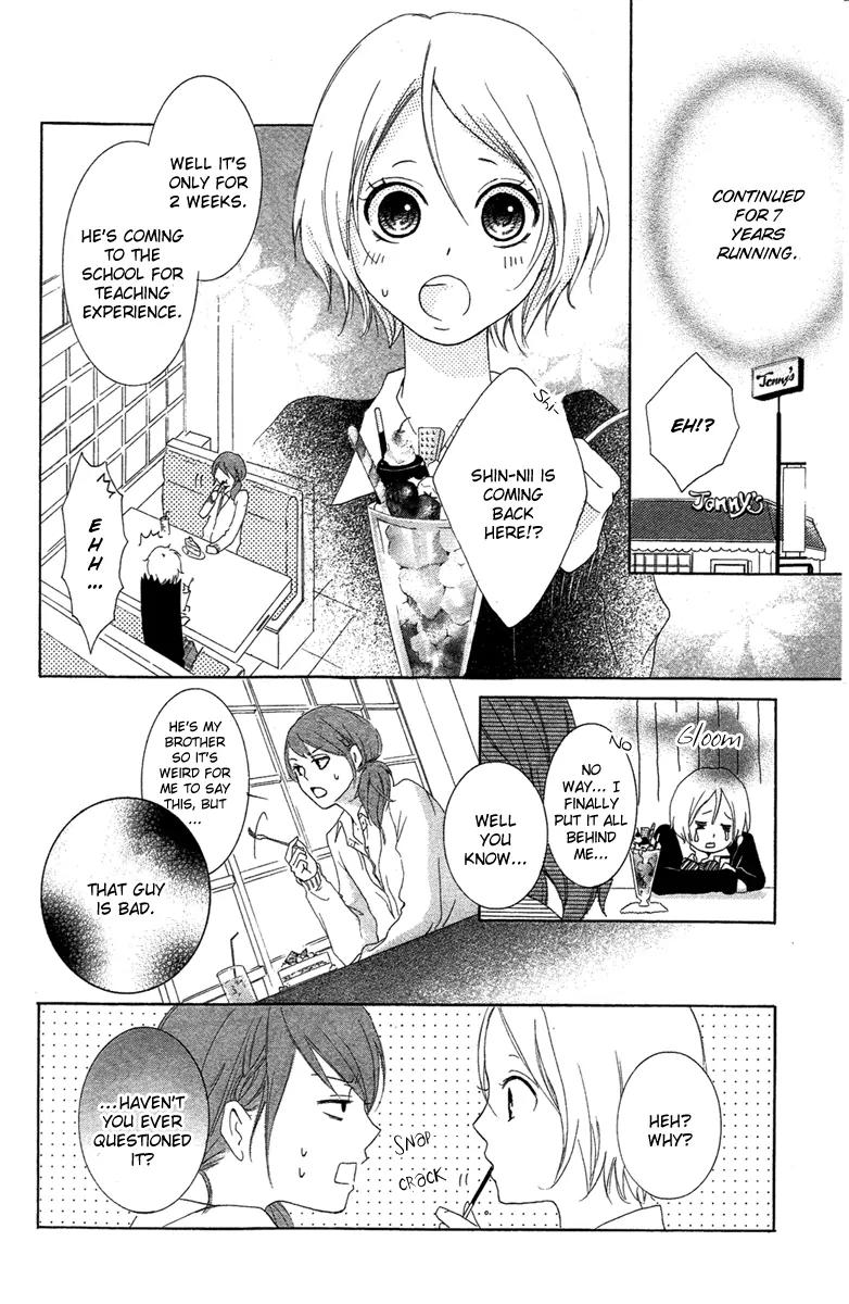 Orokamono no Koi Chapter 4 page 9 - Chapter 4: Kyou mo, Kimi ni Muchuu no Byouki (+ Brother x3, boys meeting) [End]