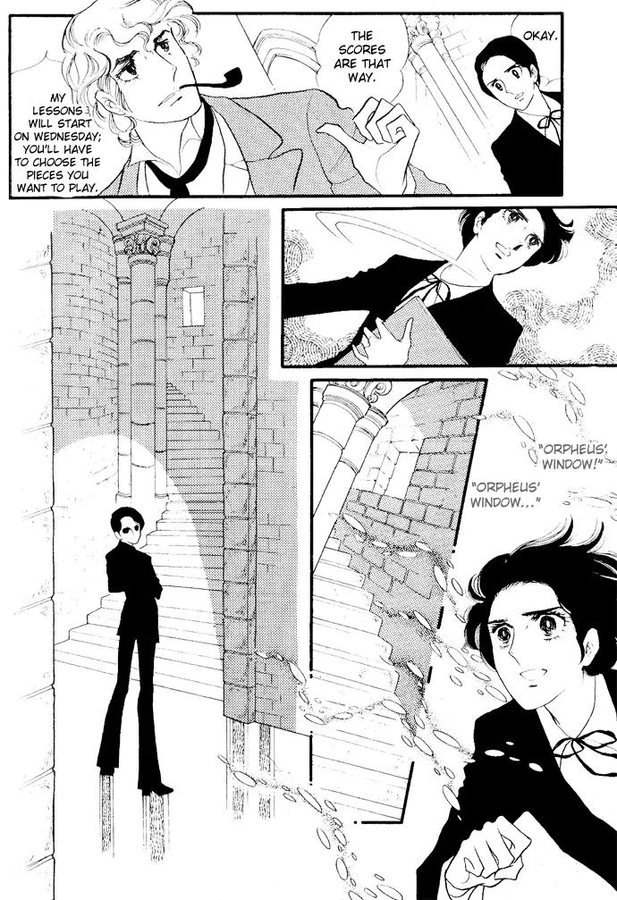 Orpheus no Mado Chapter 1 page 11 - Chapter 1: Two new students