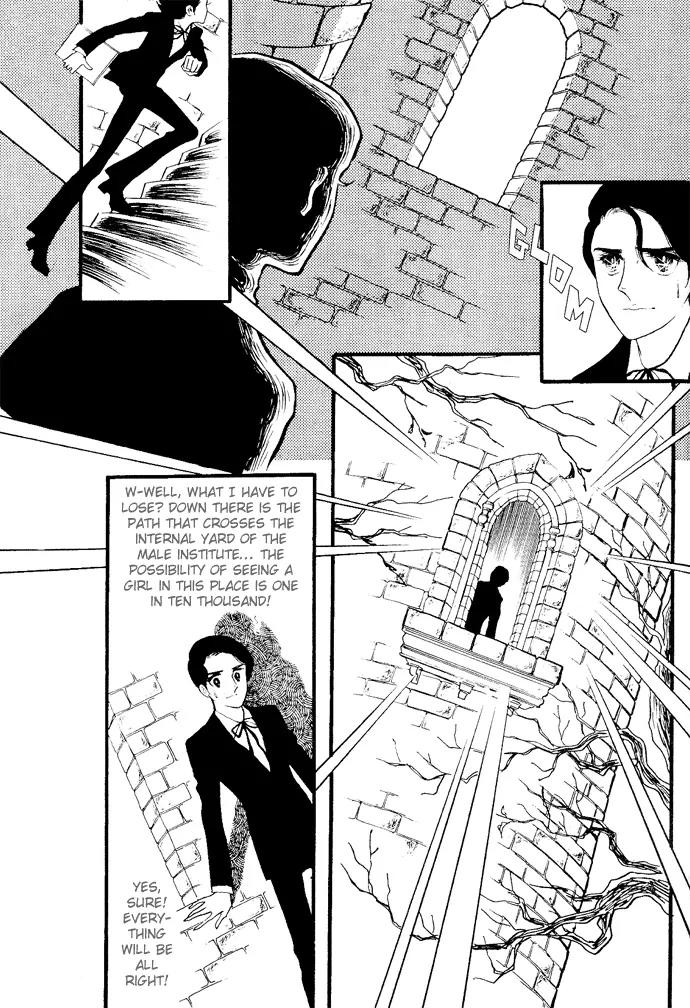 Orpheus no Mado Chapter 1 page 12 - Chapter 1: Two new students