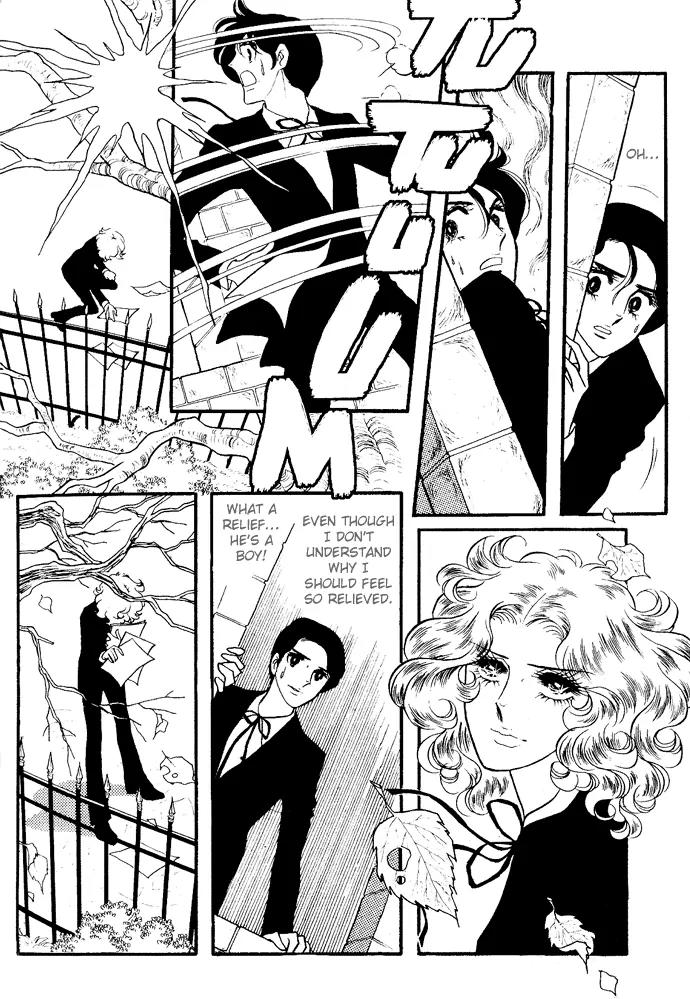 Orpheus no Mado Chapter 1 page 13 - Chapter 1: Two new students