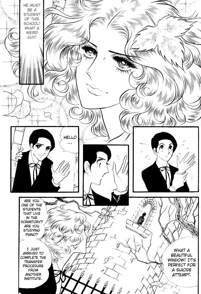 Orpheus no Mado Chapter 1 page 14 - Chapter 1: Two new students