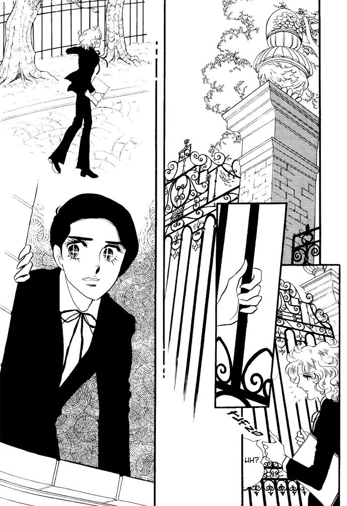 Orpheus no Mado Chapter 1 page 17 - Chapter 1: Two new students