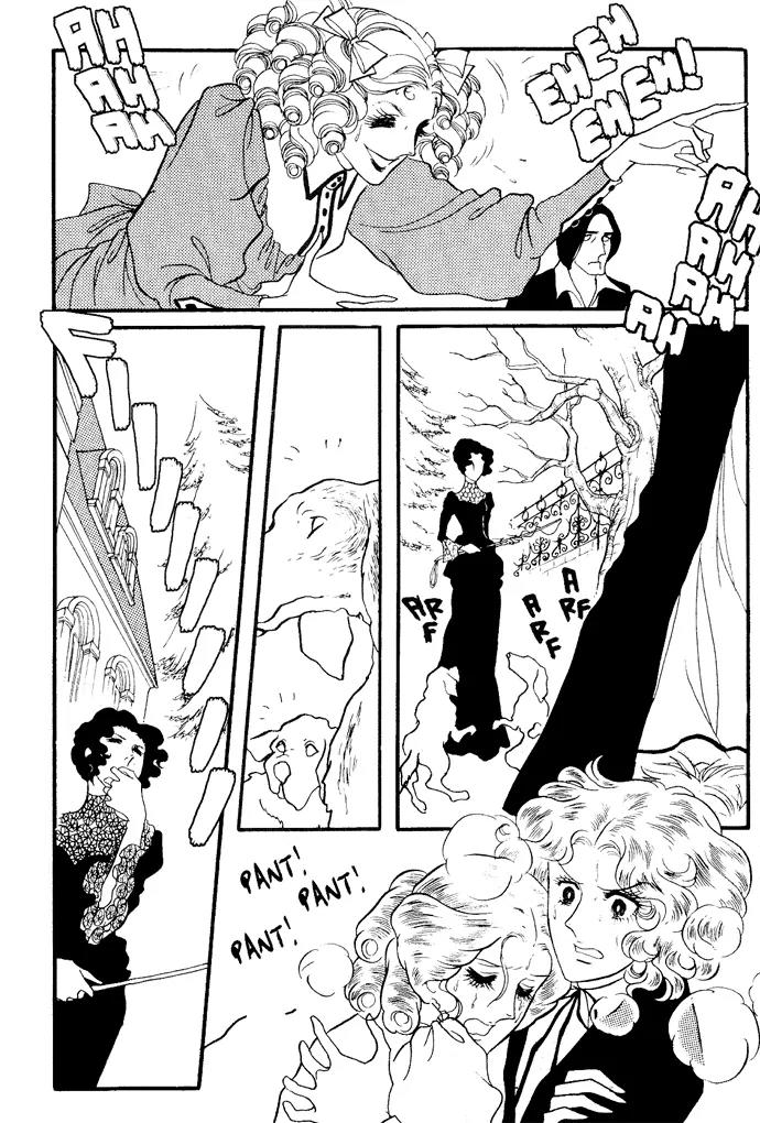 Orpheus no Mado Chapter 1 page 20 - Chapter 1: Two new students