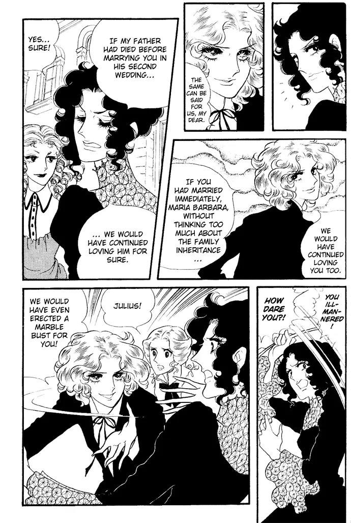 Orpheus no Mado Chapter 1 page 22 - Chapter 1: Two new students