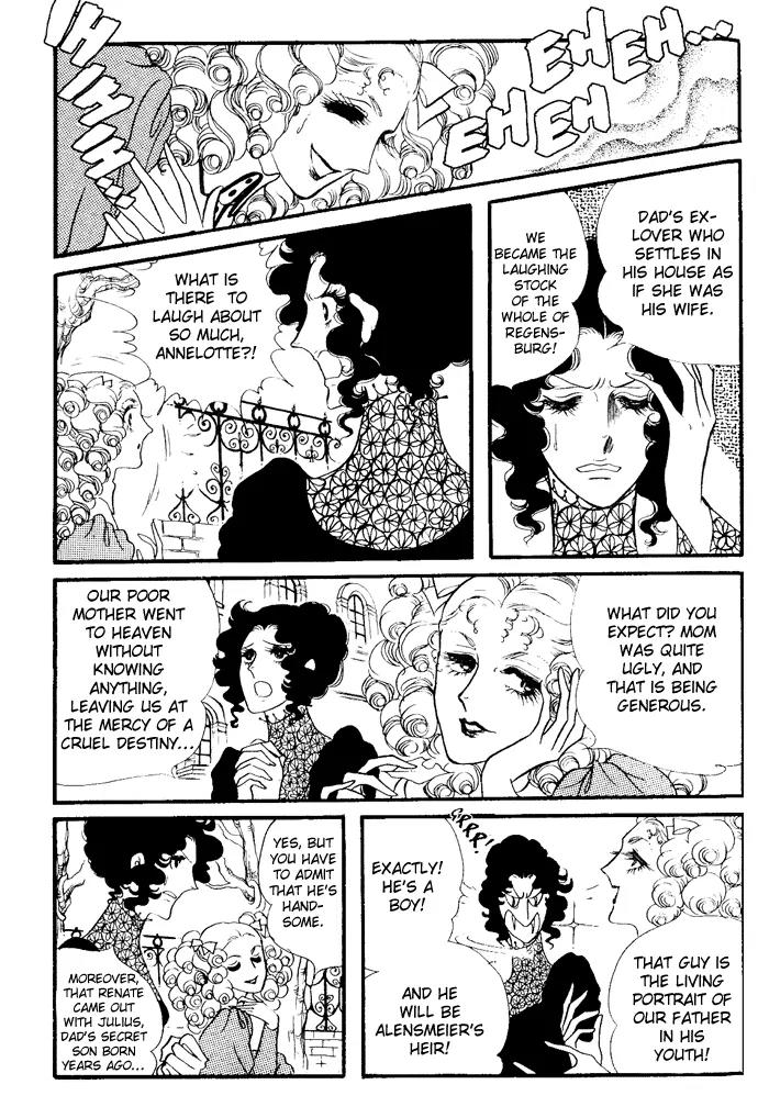 Orpheus no Mado Chapter 1 page 24 - Chapter 1: Two new students