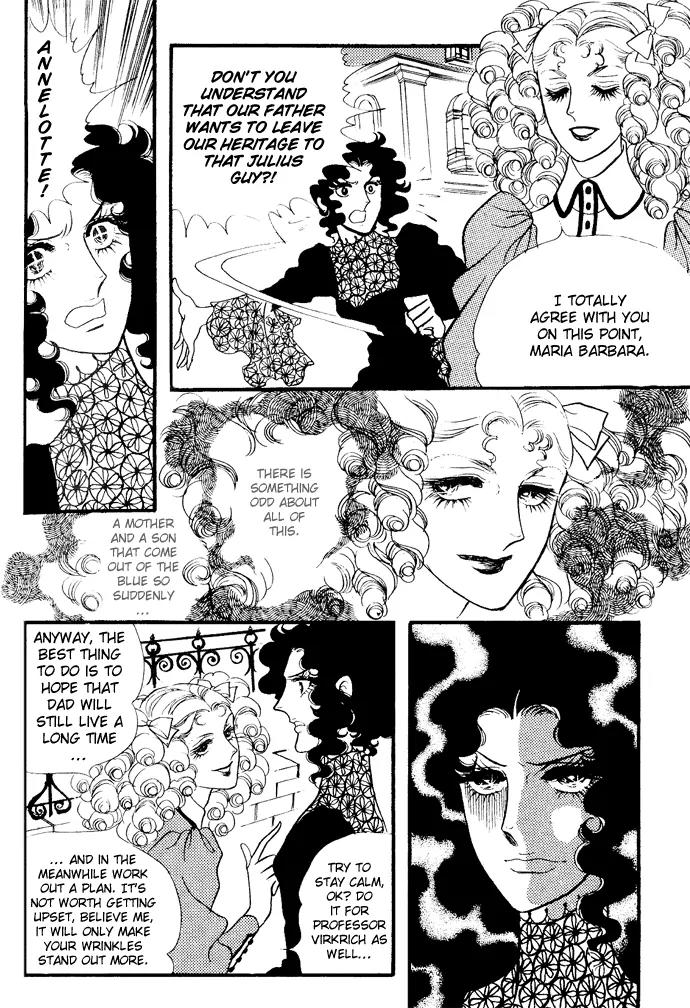 Orpheus no Mado Chapter 1 page 25 - Chapter 1: Two new students