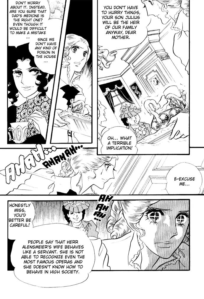 Orpheus no Mado Chapter 1 page 27 - Chapter 1: Two new students