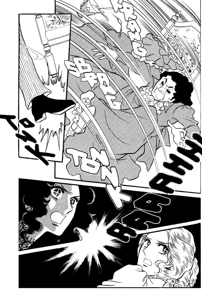 Orpheus no Mado Chapter 1 page 28 - Chapter 1: Two new students
