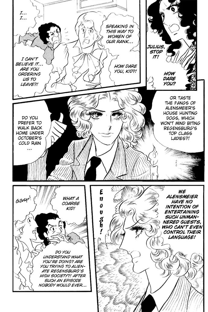 Orpheus no Mado Chapter 1 page 30 - Chapter 1: Two new students