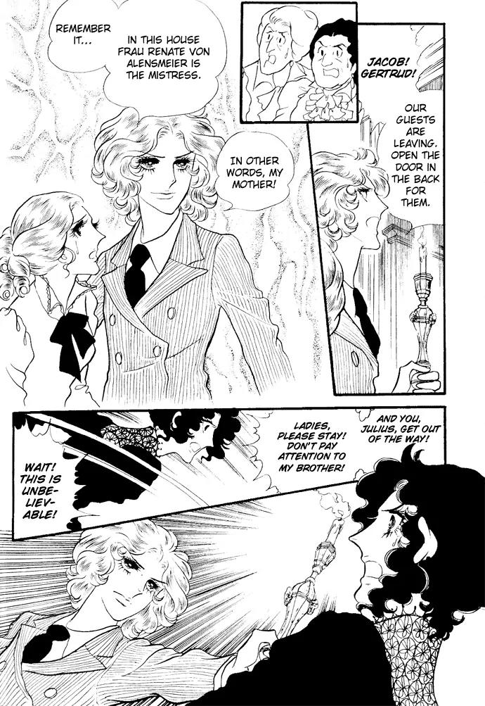 Orpheus no Mado Chapter 1 page 31 - Chapter 1: Two new students