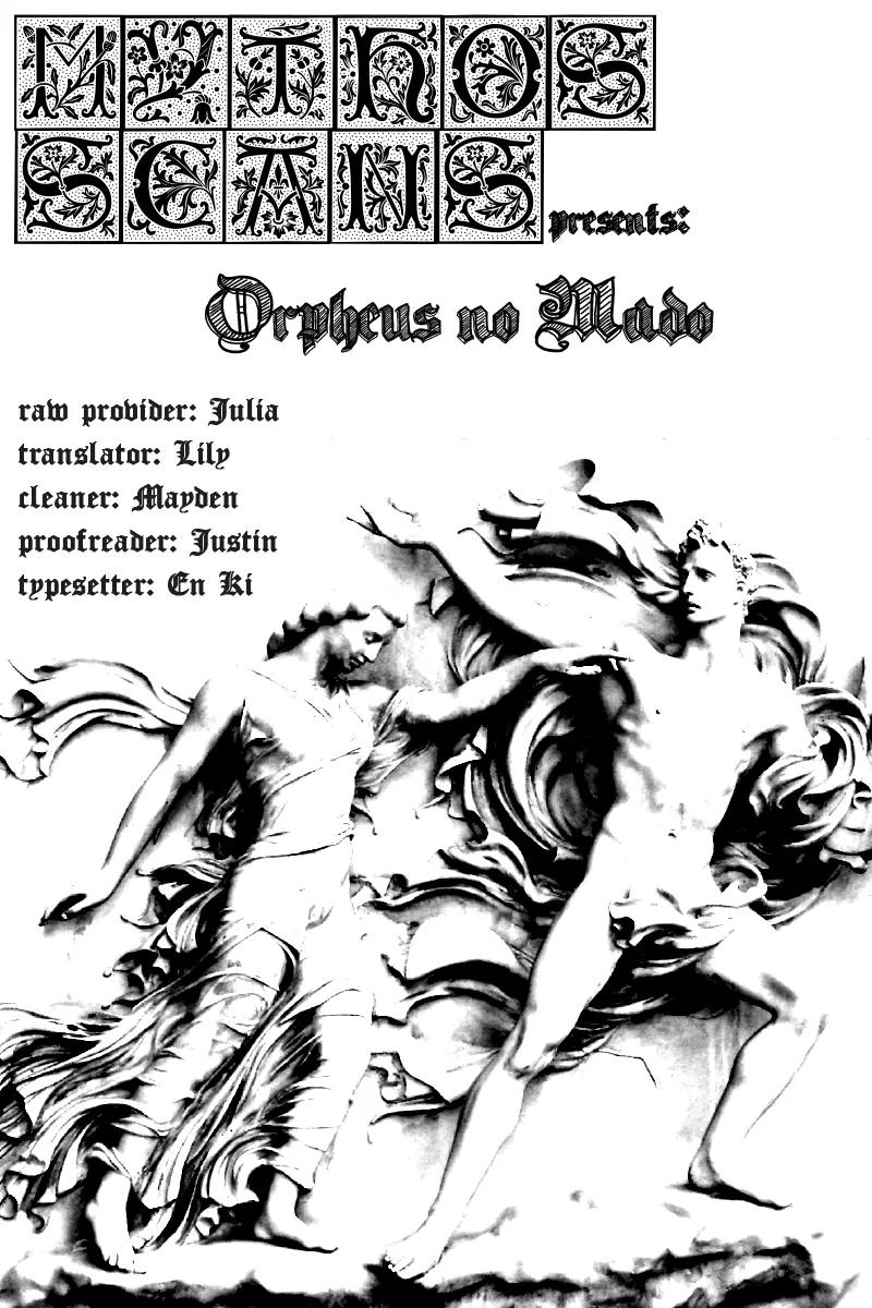 Orpheus no Mado Chapter 10 page 1 - Chapter 10: pages 294-320