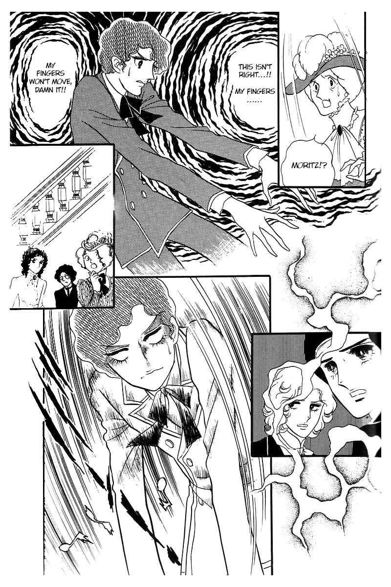 Orpheus no Mado Chapter 10 page 10 - Chapter 10: pages 294-320