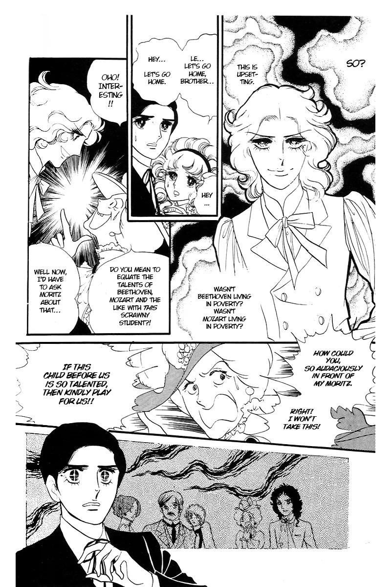 Orpheus no Mado Chapter 10 page 13 - Chapter 10: pages 294-320